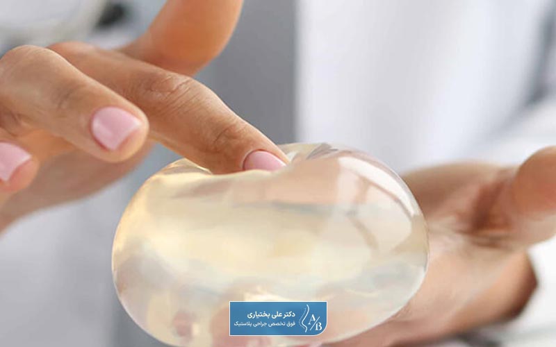مهارت و ظرافت جراح یکی از ویژگی های بهترین دکترهای جراحی پروتز و ایمپلنت پستان است