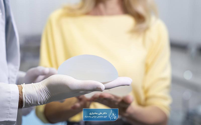 ویژگی های بهترین جراح پروتز سینه در تهران چه مواردی است