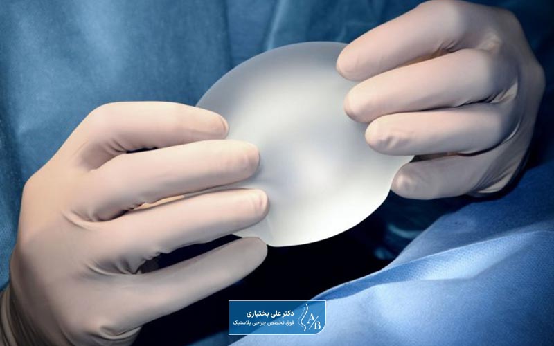 مهارت و تخصص یکی از ویژگی های بهترین جراح پروتز پستان در تهران است