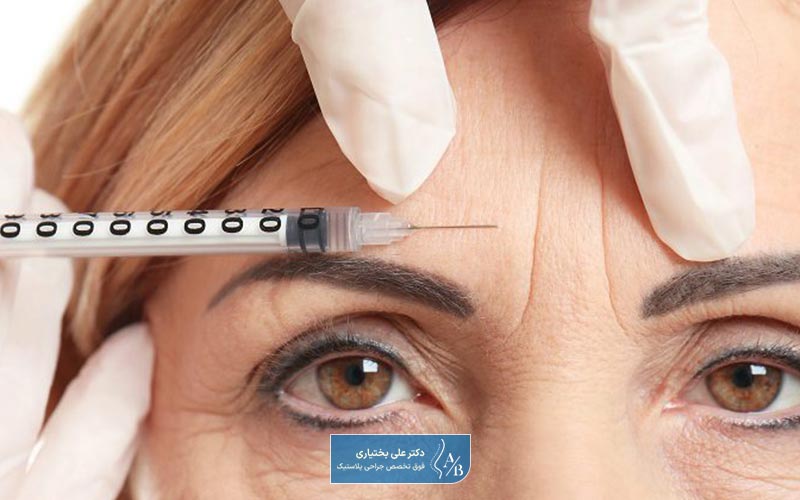 تزریق بوتاکس برای چه افرادی مناسب نیست