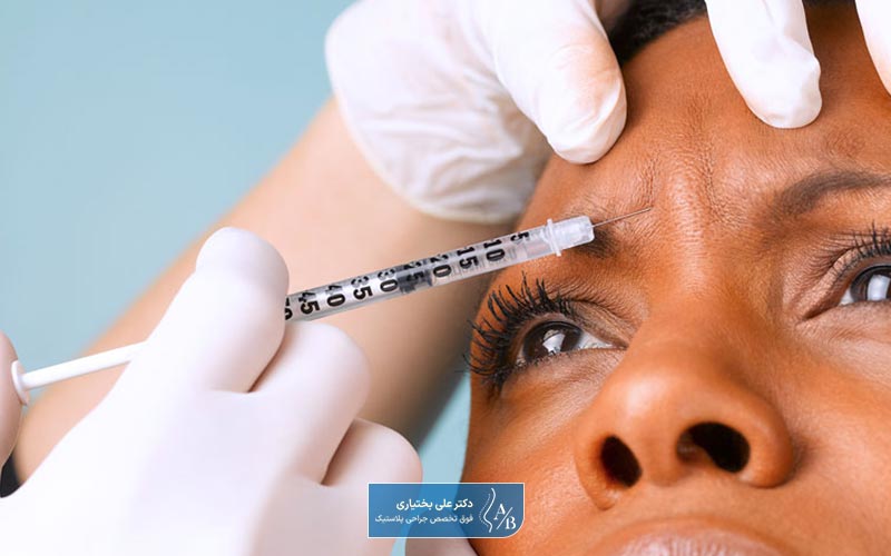 بعد از بوتاکس چه کارهایی را انجام ندیم بهتر است؟