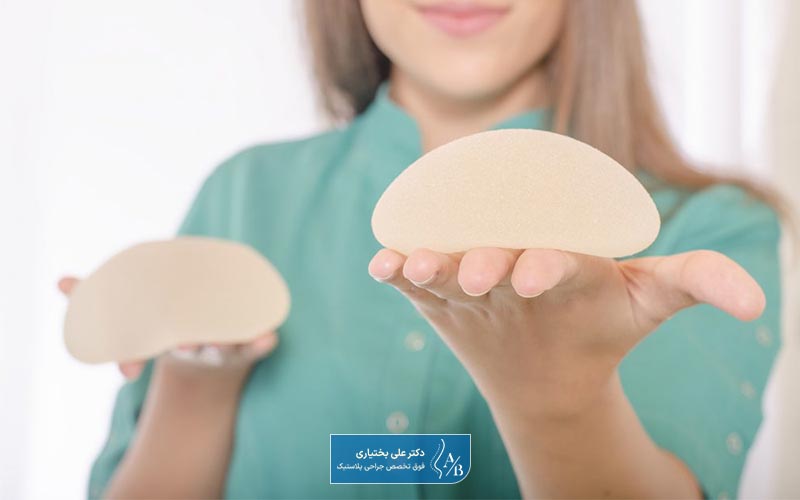پروتز سینه چیست و چه کاربرد و انواعی دارد