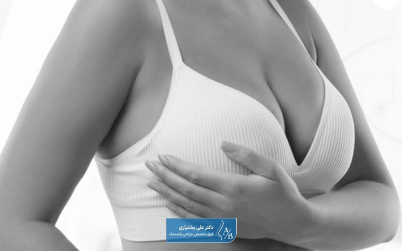 هزینه جراحی ترمیمی سینه و ماموپلاستی ترمیمی در تهران چقدر است
