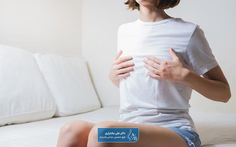 دوره نقاهت عمل ترمیمی سینه و ماموپلاستی ترمیمی چگونه سپری میشود