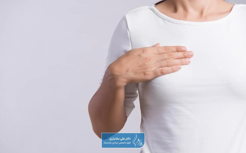 روند و مراحل انجام جراحی ترمیمی سینه چگونه است؟