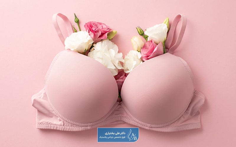 بازسازی سینه با پروتز یکی از انواع روش های جراحی باز سازی پستان در زنان است