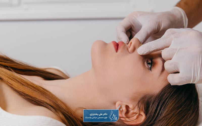 اقدامات قبل از عمل بینی شکسته
