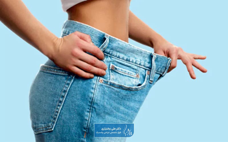 هزینه عمل جراحی لیپو باسن و ران در تهران