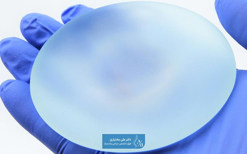 پروتز گرد سینه چیست و چه کاربردی دارد