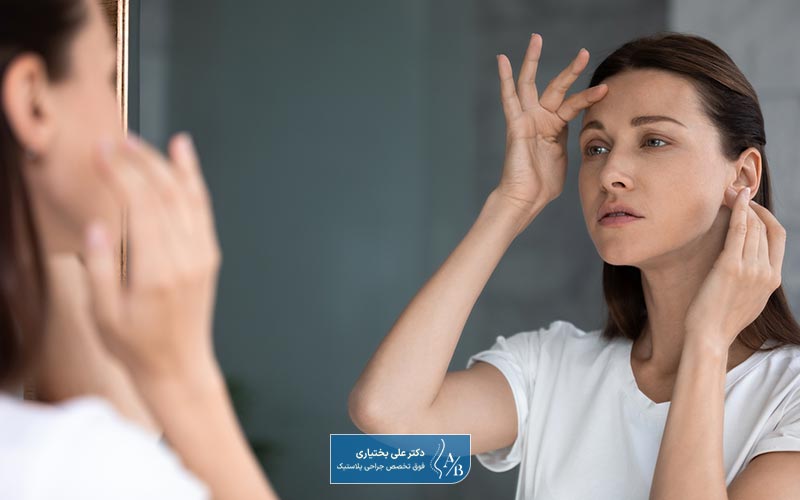 علت اهمیت مراقبت های لیفت ابرو چیست