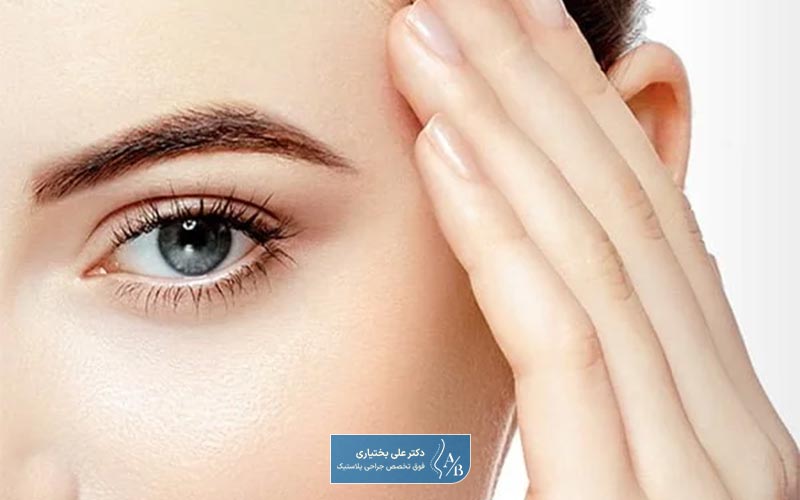 ماندگاری لیفت ابرو در روش های مختلف چقدر است؟
