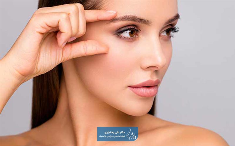 عوامل موثر بر ماندگاری لیفت ابرو کدام است؟