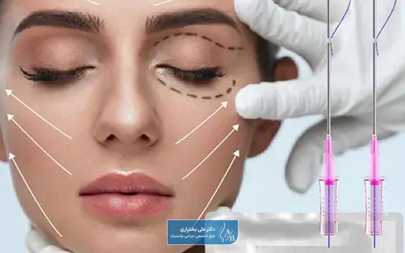 چه عواملی بر افزایش یا کاهش قیمت و هزینه لیفت ابرو با نخ موثر است؟