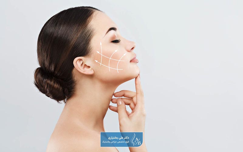 بهترین جراح لیفت صورت در تهران کیست؟ چه ویژگی هایی را دارد؟