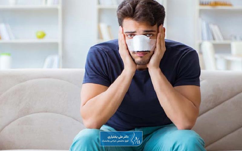 نتایج عمل جراحی بینی فانتزی عروسکی کی مشخص میشود
