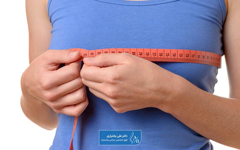 تکنیک جراحی یکی از فرق های ماموپلاستی با لیفت سینه است