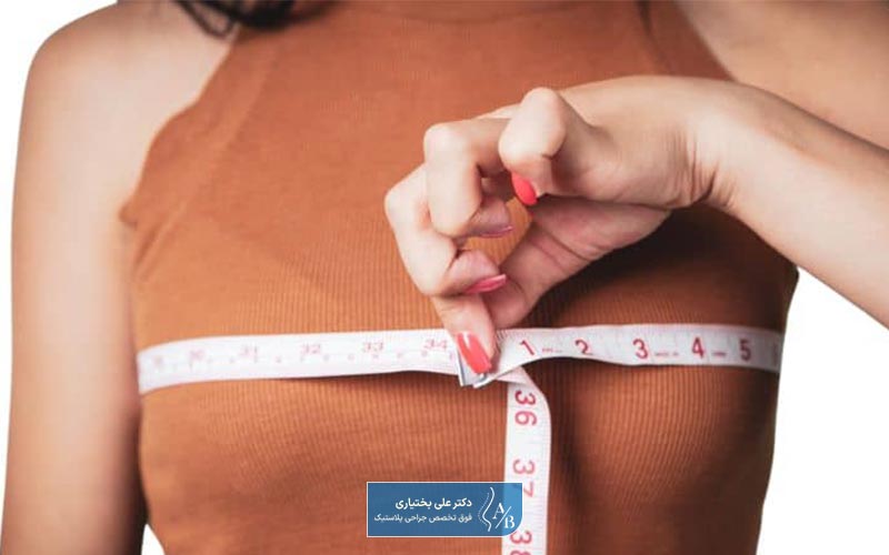 یکی از تفاوت های لیفت سینه و ماموپلاستی در هزینه اجرای آن است