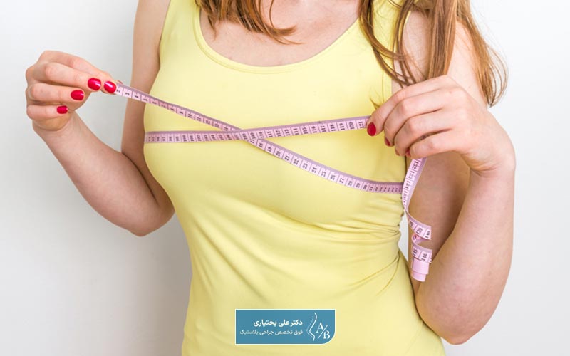 مقایسه و تفاوت لیفت سینه و ماموپلاستی (مقایسه ماستوپکسی با ماموپلاستی)