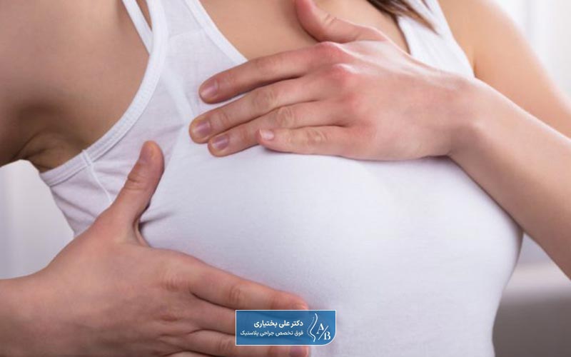 بهترین نوع جراحی زیبایی سینه برای زنان کدام است