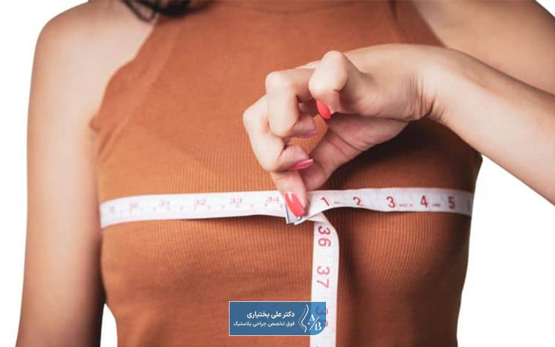 عمل جراحی همزمان لیفت سینه و کوچک کردن سینه (ماموپلاستی و ماستوپکسی) زنان
