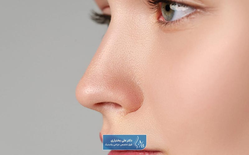 عمل بینی طبیعی زنانه چگونه انجام میشود