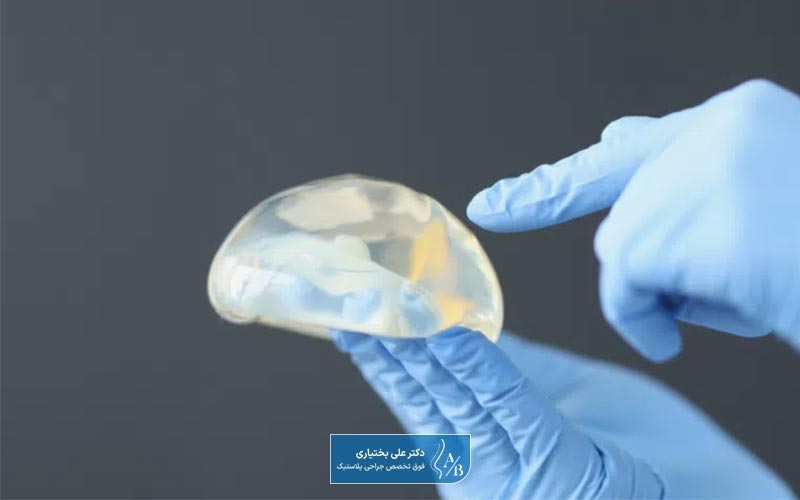 پروتز سالینی و آب نمکی چیست