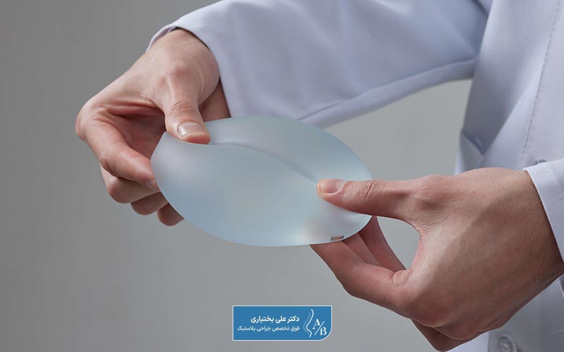 پروتز سیلیکونی سینه زنان چیست و چه کاربردی دارد