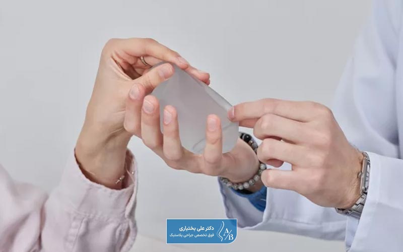 پروتز قطره اشکی سینه به همراه مزایا و معایب آن