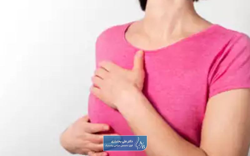 جراحی سینه یکی از روش‌های درمان سرطان سینه در زنان است