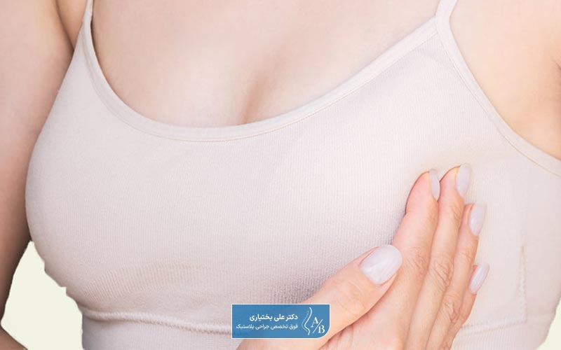 ماستکتومی چیست و چگونه عمل برداشتن سینه در زنان انجام میشود
