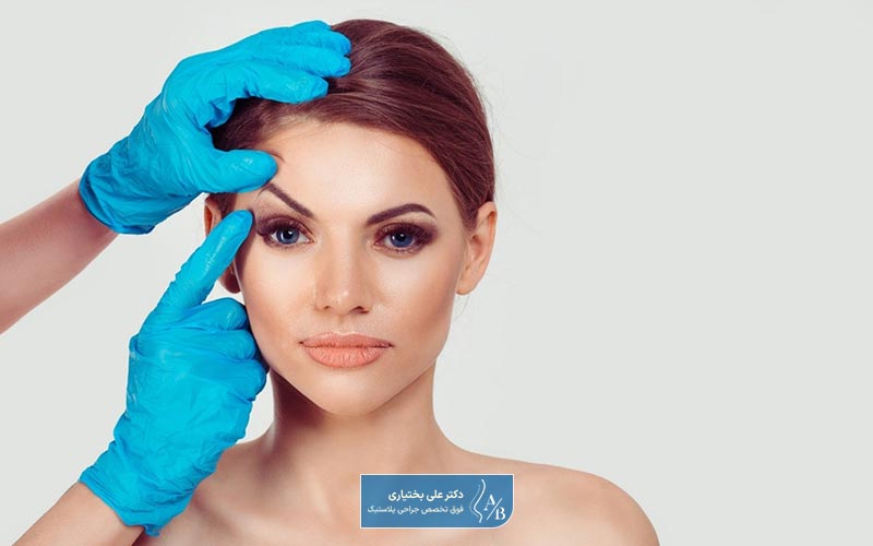 عمل جراحی لیفت ابرو چیست و چگونه انجام می‌شود